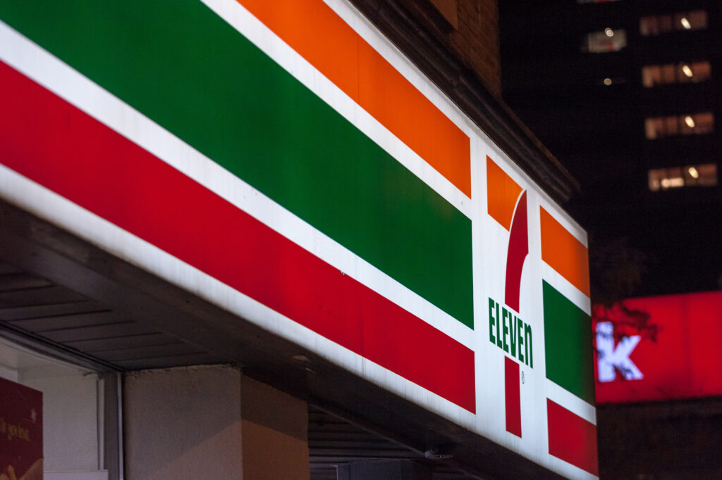 Picture of a sign with the logo of 7-Eleven