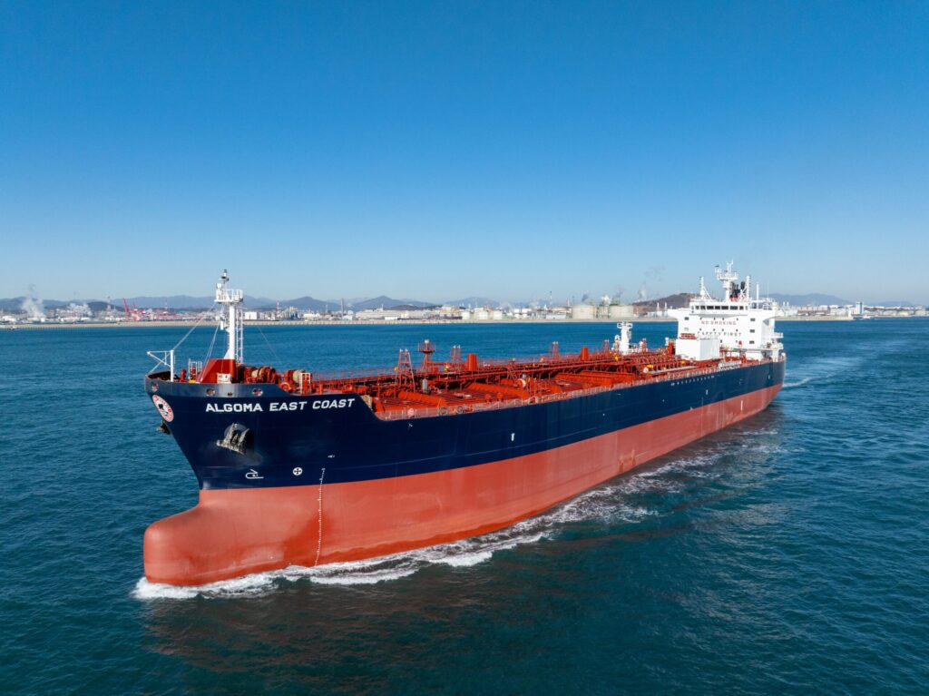The 37,000 DWT ice class product tanker vessel "Algoma East Coast" underway
